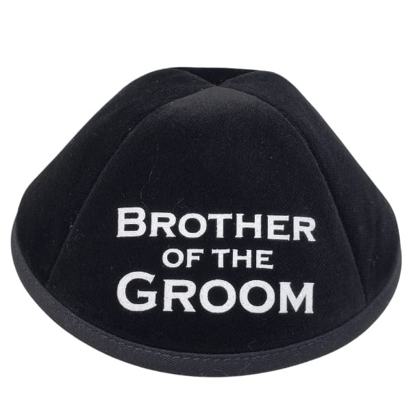 Brother of the Groom Kippah The Judaica Place